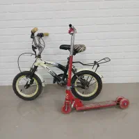 یک دوچرخه ۱۲ و یک اسکوتر