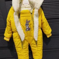 کاپشن سرهمی