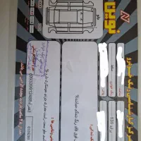 پراید مدل ۹۶بی رنگ|خودرو سواری و وانت|جوانرود, |دیوار