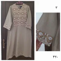 پوشاک های زیبا و نو.|لباس|قروه, |دیوار