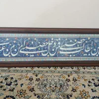 تابلو دیواری|تابلو، نقاشی، عکس|مشهد, شهید شهریاری|دیوار