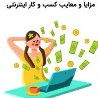 بلوز
