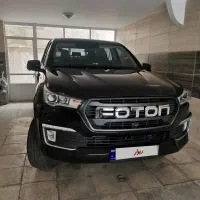 فوتون اتومات G7 مدل 1402