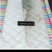 مبلمان شویی افرندید|خدمات نظافت|بهبهان, |دیوار