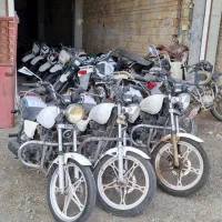 فروش انواع هارتفورد مزایده