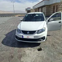 ساینا دوگانه کارخانه ۴۰۳