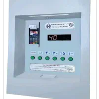 دستگاه مارینا آب ‌. کارتی