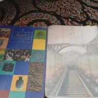 کتاب 7|کتاب و مجله آموزشی|قم, شهرک فاطمیه|دیوار
