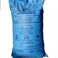 کود اوره سفید