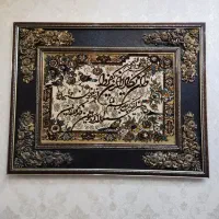 تابلو فرش