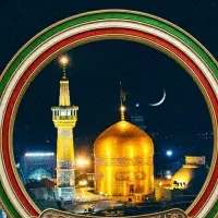 ضامن آهو +اسکان+خدمات
