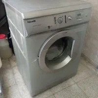 لباسشویی آبسال