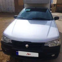 اریسان ۲ دوگانه سوز