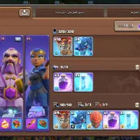 اکانت کلش تان ۱۶ مکس|کنسول، بازی ویدئویی و آنلاین|کرمان, |دیوار