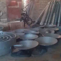 سلام