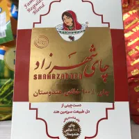 چای،رب گوجه قندمحصولات جدید در برنج سرای کرمانشاهی|خوردنی و آشامیدنی|شیراز, بازار|دیوار