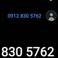 سیم کارت کد ۸