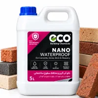 نانو آجر ،نانو آجر نما ،نانو،ارسال رایگان در تهران