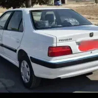 پارس سال موتور جدید xu7p