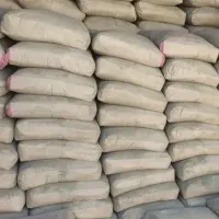 سیمان بهبهان عمده