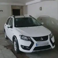 حواله کوییک GX معمولی