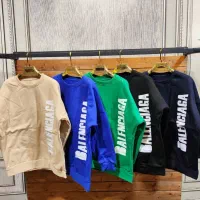 ارزانی|لباس|لردگان, |دیوار