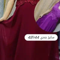 فروش لباس مجلسی|لباس|خرم‌آباد, |دیوار