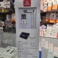 کابل شارژر اصلی آیفون برند یولر مدل UX272 گیمینگ|لوازم جانبی موبایل و تبلت|قم, حمام تالار|دیوار