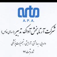 ویزیتور دارویی