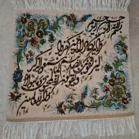 تابلو فرش دستبافت ون یکاد قاب شده با نخ مرینوس