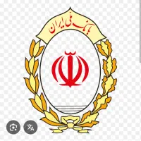 فروش امتیاز وام های ملی ،رسالت،سپه