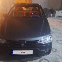 بندرماهشهر