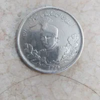 سکه نقره دو هزار دیناری احمدشاه قاجار