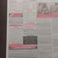 فاز ۶ اصطلک الماس خاورمیانه|فروش زمین و ملک کلنگی|پردیس, فاز ۶|دیوار