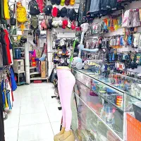 استخدام