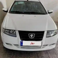 سورن پلاس Xu7p