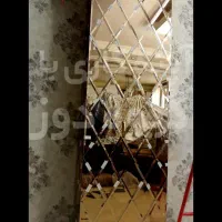 آینه|آینه|بندر ماهشهر, |دیوار