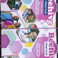 کتاب زبان انگلیسی Beehive