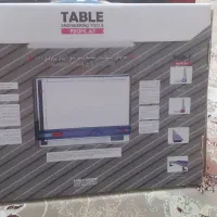 تخته رسم تابل