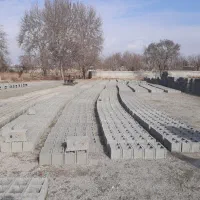 مصاله ساختمانی