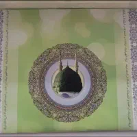 فیش حج‌‌ عمره سال ۹۰