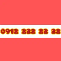 سیم کارت 9012 رند رند