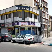 مغازه-بر-اصلی-هنگام