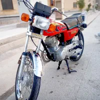 موتور مزایده مدل ۸۱