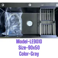 سینک تک لگن باکسی لیلیleyle