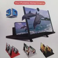 کیت بزرگنمایی گوشی