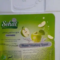 شوینده لباس و نرم کننده  مایع دست و ظرف۱۰ لیتری|مواد شوینده و دستمال کاغذی|تهران, بازار|دیوار
