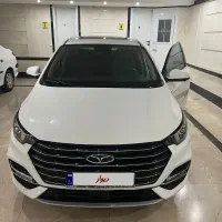 آریزو ۶ پرو مدل ۱۴۰۱