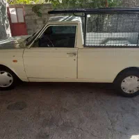 وانت بار درجه مدل ۹۳