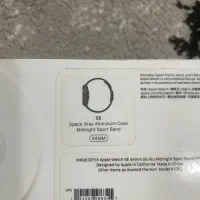 اپل واچ سری ۸ se